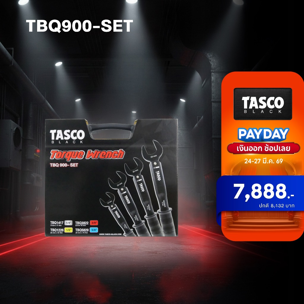 ประแจปอนด์ ชุดประแจปอนด์ ขันปอนด์ ประแจทอร์คสำหรับงานแอร์ TASCO BLACK TBQ900-Set ประแจ ประแจทอร์ค สำ