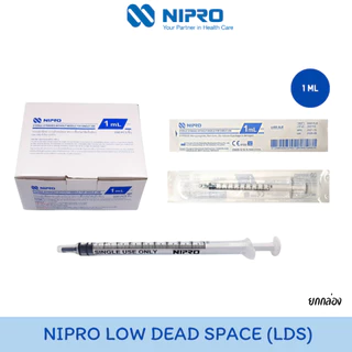 [EXP: 2026-9] Nipro Syringe LDS ไซริ้งค์พลาสติก ขนาด 1ml หัวจุกดำ [Low dead space KDL] จำหน่ายต่อกล่อง [100pcs/box]