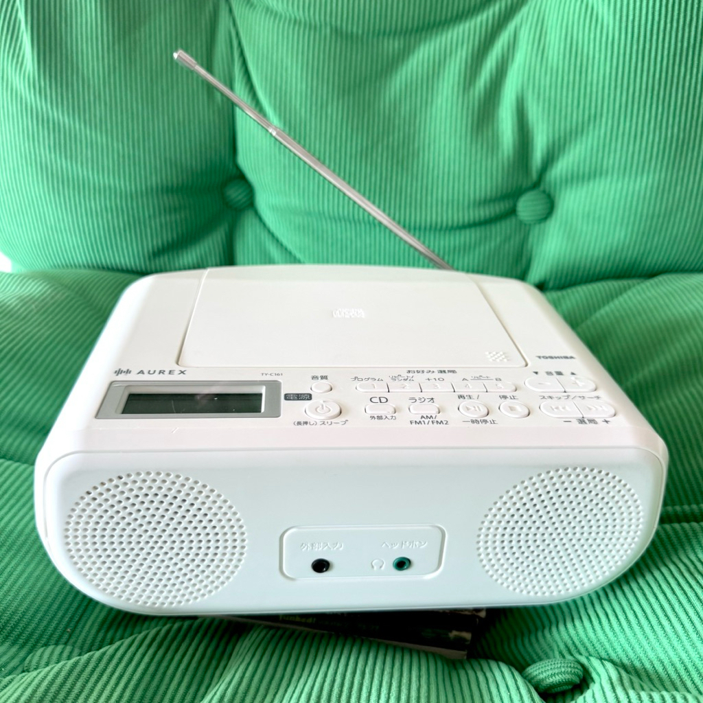 เครื่องเล่น CD สีขาว Minimal Toshiba Aurex TY-C160