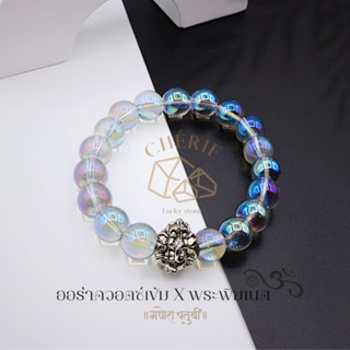 กำไลพระพิฆเนศ ปางเบบี้ [GANESHA] - หินนำโชค หินมงคล เครื่องร…