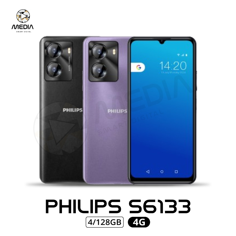 Philips S6133s (4/128GB) มือถือหน้าจอ 6.72 แบตเตอรี่ 5000 mAh ประกันศูนย์ไทย 18 เดือน