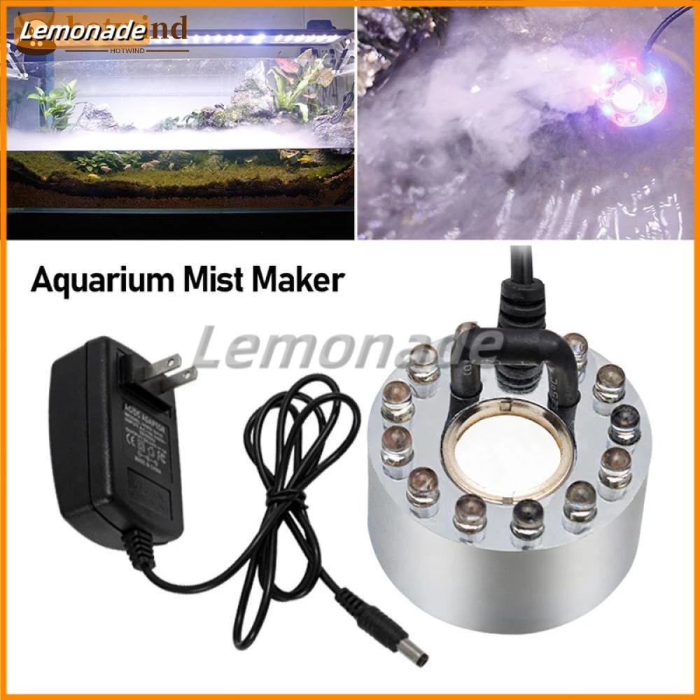 เครื่องสร้างหมอกอัตโนมัติพร้อมไฟ LED สีสันสดใส
