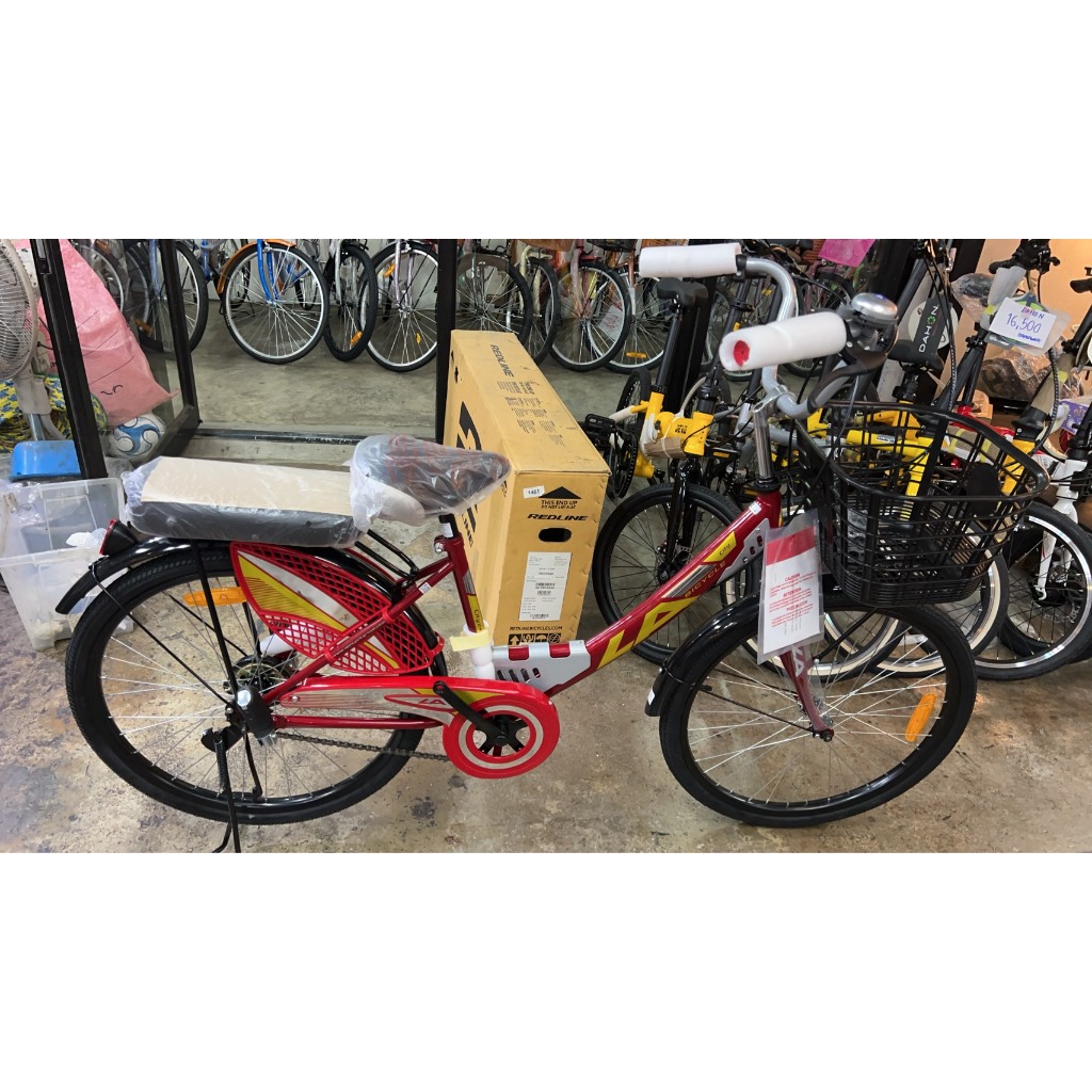 จักรยานแม่บ้าน LA CITY STEEL 24” – เรียบง่าย แข็งแรง ขี่สบาย