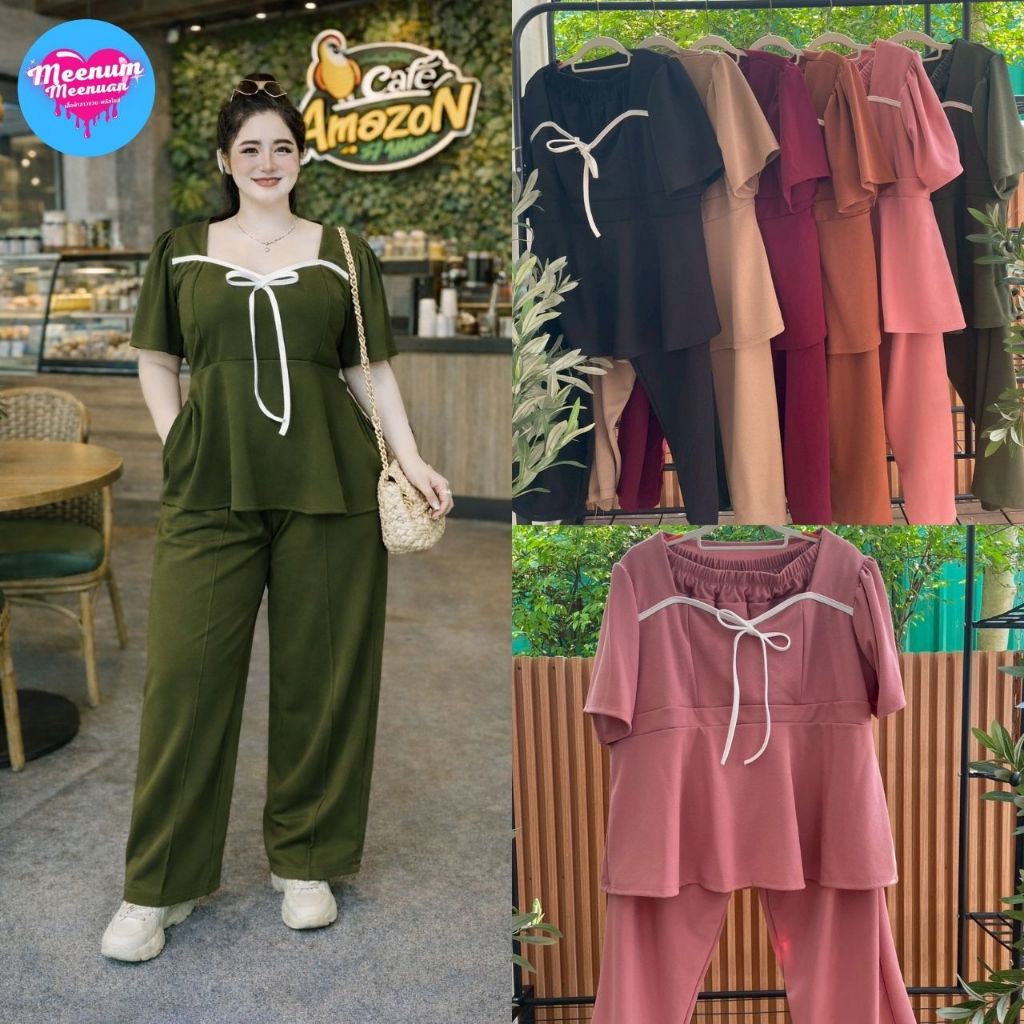 (D24 )ชุดเซ็ตสาวอวบผ้าวูลเวฟ คอเหลี่ยมผูกโบว์อก