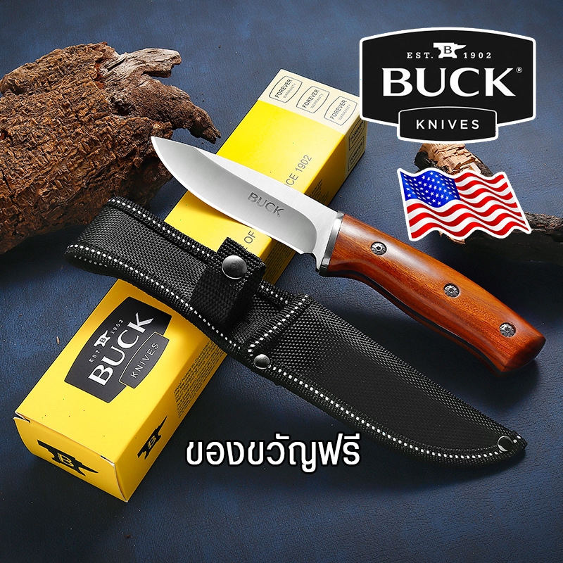 Buck มีดพก มีดเดินป่า มีดตั้งแค้มป์พร้อมซ้องหนังเก็บใบมีด เข้าค่าย / ใช้ในบ้านบ้าน / ตั้งแคมป์