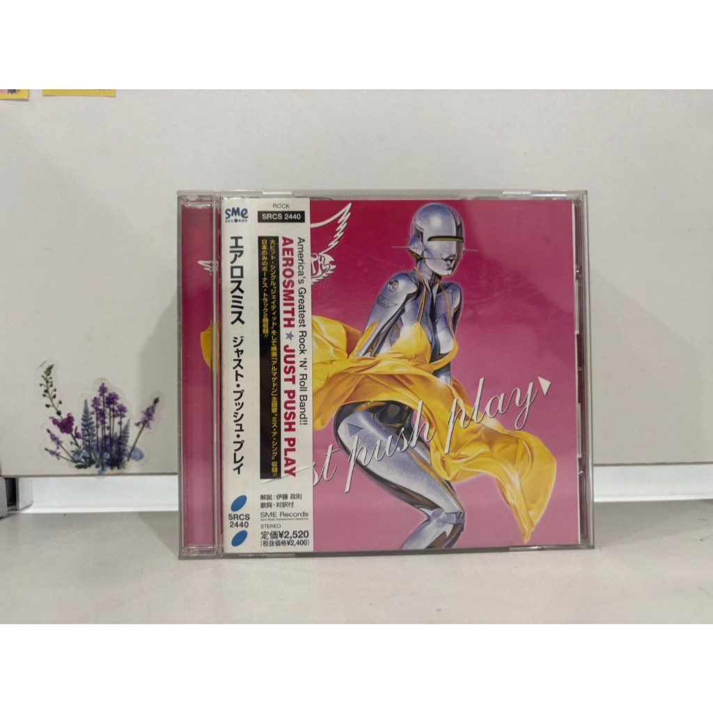 1 CD MUSIC  ซีดีเพลงสากล      AEROSMITH Yust push play     (B5E26)