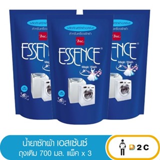 [แพ็คx3] Essence ผลิตภัณฑ์ซักผ้าเอสเซ้นซ์เมจิกวอช สำหรับเครื…