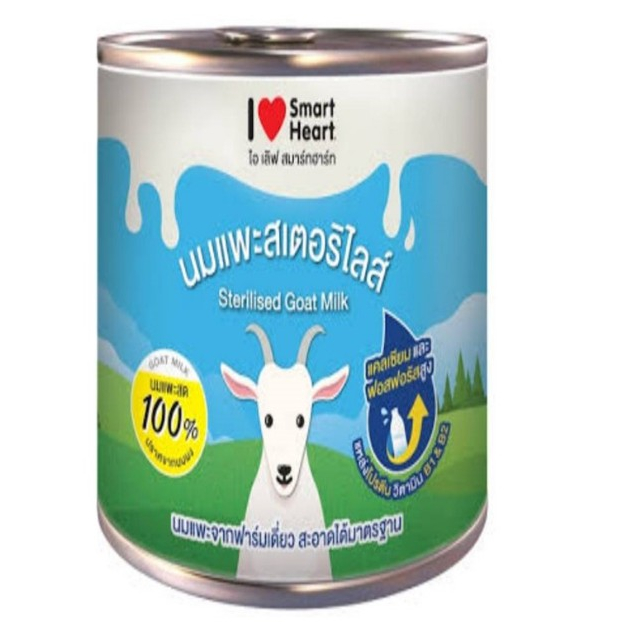 SmartHeart นมแพะ สเตอริไลส์ 400 มล. 12 กระป๋อง*โปรดอ่านรายละเอียดก่อนสั่งซื้อ