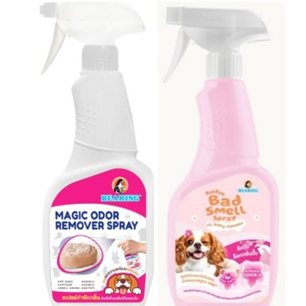 [600l] สเปรย์กำจัดกลิ่น Bearing Magic Odor remover spray/ สเปรย์หอมสัตว์เลี้ยง Bad Smell Bye Bye*โปรดอ่านรายละเอียด