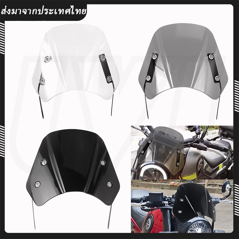Universal รถจักรยานยนต์ ABS Windshield Wind Deflector กระจกสําหรับ Harley Honda Yamaha Kawasaki Suzuki 5"-7" ไฟหน้า