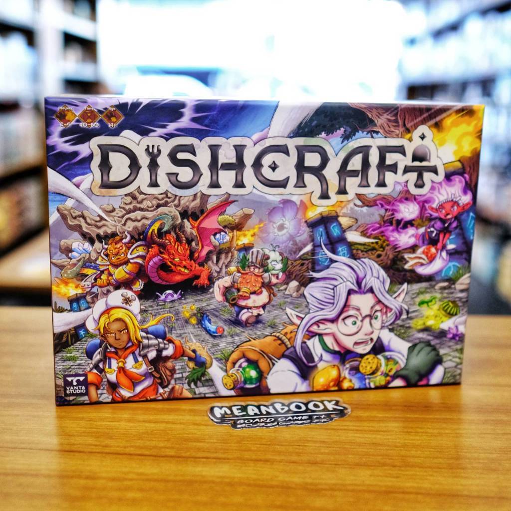 DishCraft Board game (ภาษาไทย) [G2(15)/R(10)/F(5)]