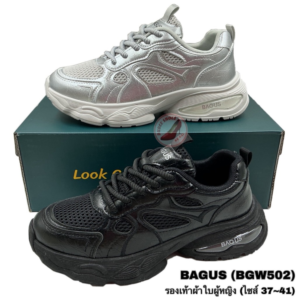 รองเท้าผ้าใบผู้หญิง (ไซส์ 37~41) BAGUS (BGW502)