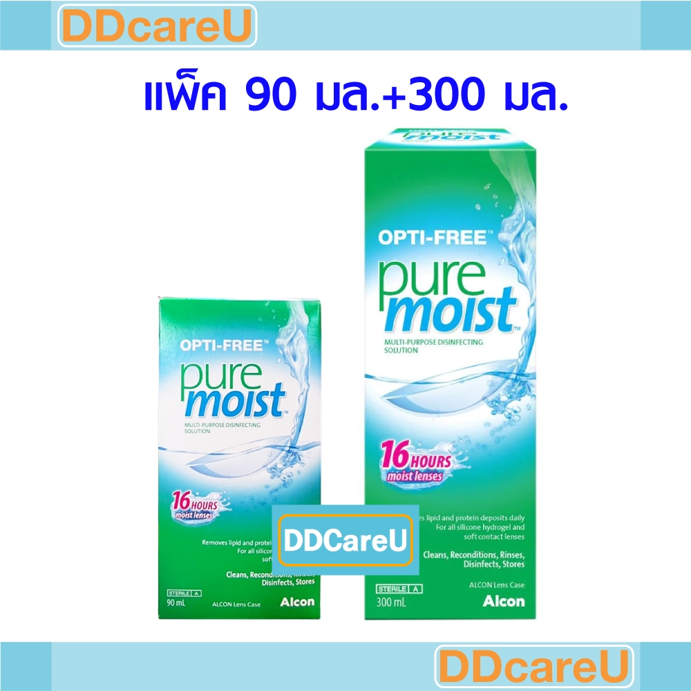 Opti-free Pure Moist 90 ML+300 ML น้ำยาล้างคอนแทคเลนส์ ออฟติฟรี เพียวม้อยส์ 90 มล.+300 มล. Alcon อัล
