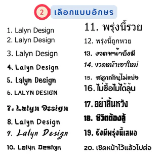 [จัดส่ง 2-4 วัน] เสื้อยืดPremium Oversize สกรีนตามสั่ง ไม่มีขั้นต่ำ ไม่จำกัดสี เป็นผ้า Premium cotton com.20