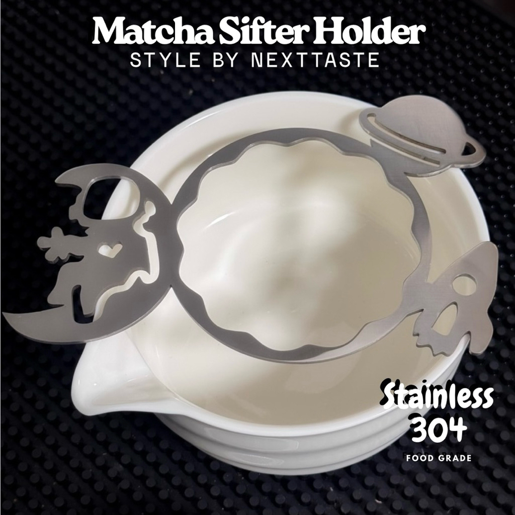 เคสกระชอนร่อนผงมัทฉะ *แถมกระชอนร่อนผง | matcha sifter holder| food grade : stainless 304