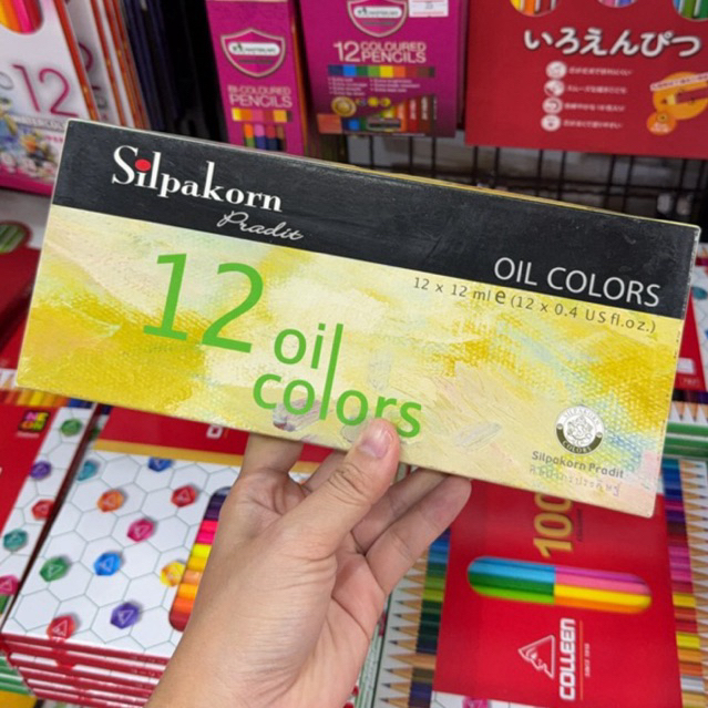 Silpakorn Pradit สีน้ำมัน 12หลอด Oil colours ขนาด12มิลลิลิตร