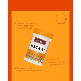 Swisse Mega B+ บรรเทาความเหนื่อยล้า บำรุงระบบประสาท EXP02/2028