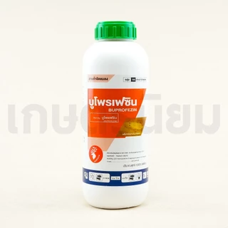 บูโพรเฟซิน ตราหัวกวาง (บูโพรเฟซิน 40% W/V SC) 1 ลิตร