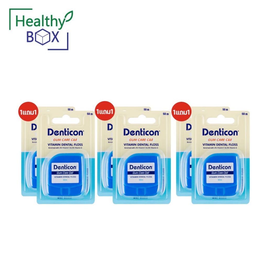 แพ็ค 3 Panc Denticon Dental Floss&Gum (น้ำเงิน). เดนติคอน ไหมขัดฟัน รุ่นเส้นไหมนุ่มเส้นกลมหนา 0.13(v)