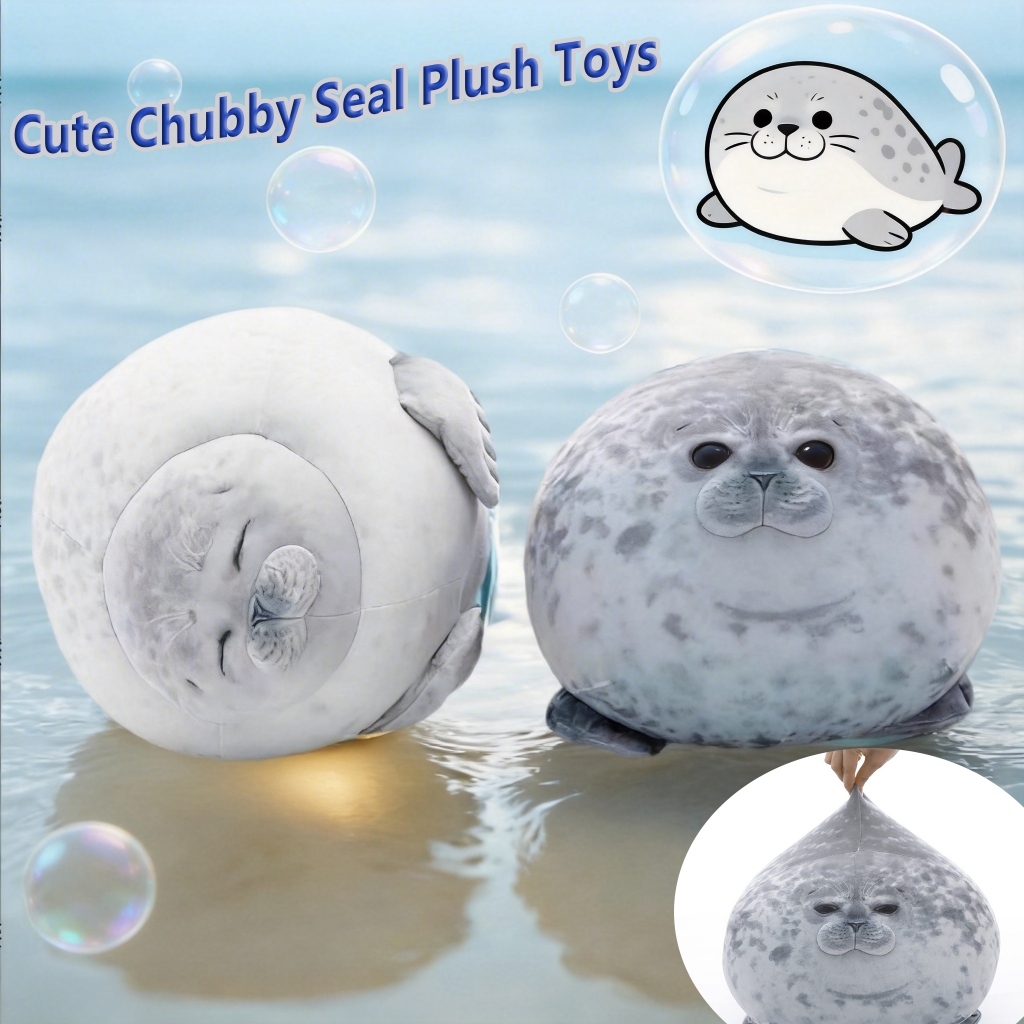 หมอนอิงแมวน้ำ Blob Seal นุ่มปุย PP Cotton ไซส์ใหญ่ น่ารักสุดอินเทรนด์ ของขวัญสำหรับทุกเพศทุกวัย