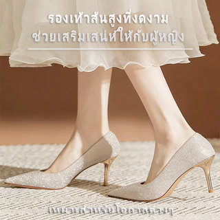 JEFF รองเท้าส้นสูง รองเท้าคัชชู​หัวแหลม​หนัง นิ่มมาก​ทรงสว สําหรับผู้หญิงสํานักงาน ไซส์ 36-41
