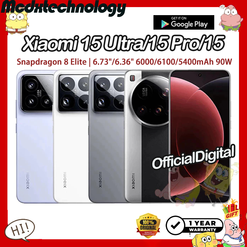 Xiaomi 15 Ultra / Xiaomi 15 Pro / Xiaomi 15 Snapdragon 8 Elite 90W  | สนับสนุน Google & ไม่มีไทย Xia