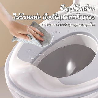 ฝารองนั่งชักโครกเด็ก กระโถนนั่งสำหรับฝึกขับถ่ายเด็กชายและเด็กหญิง กระโถนพกพากันน้ำกระเซ็น ใช้งานสะดวกปลอดภัยสำหรับลูกน้อ