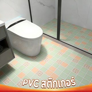 วอลเปเปอร์ติดพื้น ติดผนังได้ PVC ขนาด60*3เมตร วอลเปอร์ติดพื้…