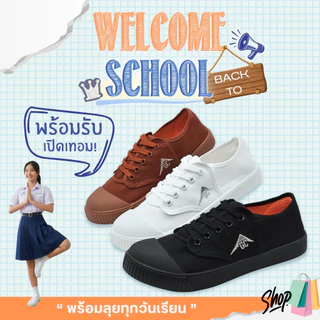 รองเท้าผ้าใบนักเรียน Gold City โกลซิตี้ Size 31-45 GC-FC0001