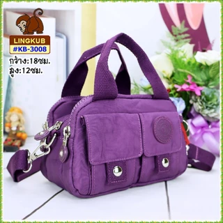 กระเป๋าลิงคับ(ของแท้) Ling kub 7 นิ้ว รุ่น KB-3008ใบเล็ก