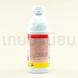 โมแซท ผลิตภัณฑ์จากบริษัทเจียไต๋ (อะบาเมกติน 1.8% W/V EC) 1 ลิตร