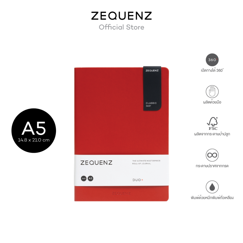 ZEQUENZ Duo+ Alpine Sunset A5,B6,A6 - Squared / Blank