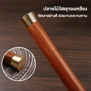 แปรงทำความสะอาด ปัดผงกาแฟ ด้ามไม้ ขนแปรงนุ่ม สำหรับทำความสะอาดกาน้ำชา อุปกรณ์ชงกาแฟ แปรงอเนกประสงค์ ขนาดพกพา สไตล์คาเฟ่