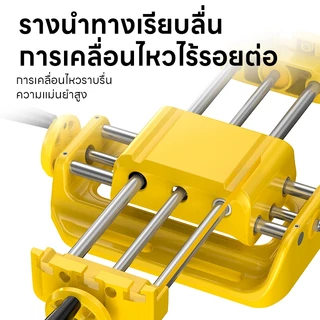 Maybuck เครื่องมิลลิ่ง mini แท่นมิลลิ่ง โต๊ะทำงานอเนกประสงค์ความแม่นยำสูง ปรับได้ทั้งแกน X และ Y