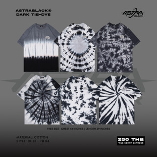 ASTRABLACK – DARK TIE-DYE  เสื้อมัดย้อม