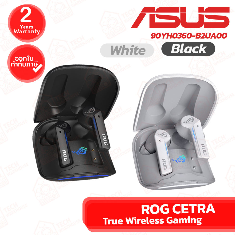 Asus ROG Cetra True Wireless Gaming Hadphone [Black, White] หูฟังเกมมิ่ง ไร้สาย ของแท้ ประกันศูนย์ 2ปี ราคา ถูกที่สุด ดีลบีเคเค