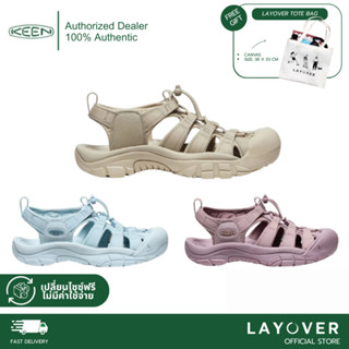 [ส่วนลด20% 20DDX243] Keen Newport H2 Monochrome