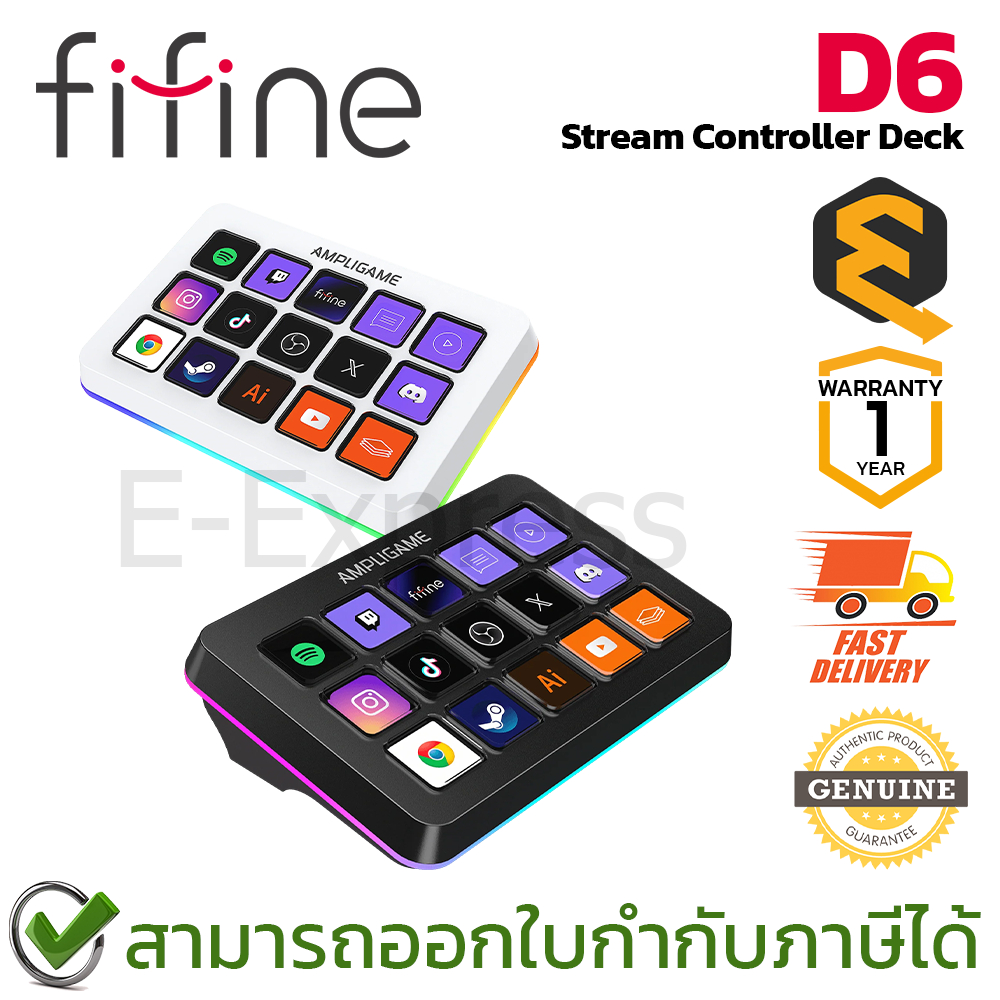 FIFINE AmpliGame D6 Stream Controller Deck with RGB [Black, White] แผงปุ่มลัด ของแท้ ประกันศูนย์ 1ปี