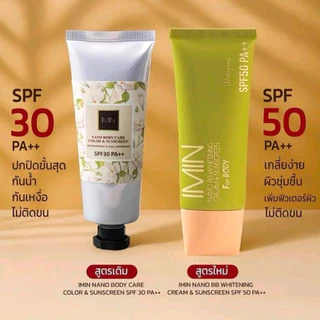 ถูก/แท้/มีไลฟ์ ครีม โทนอัพ IMIN Nano Body Care Color&Sunscreen/Nano BB Whitening Cream&Sunscreen ไอมิน กันแดด ปรับสีผิว