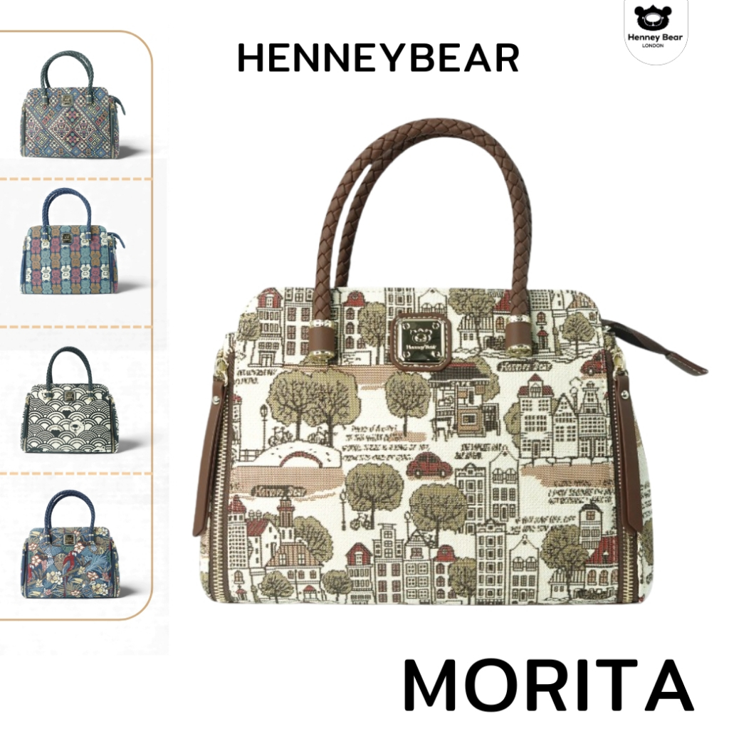 Henneybear H336 รุ่น Morita กระเป๋าถือ กระเป๋าสะพายพาดลำตัว ดีไซน์สวย ใช้ได้ในทุกวัน