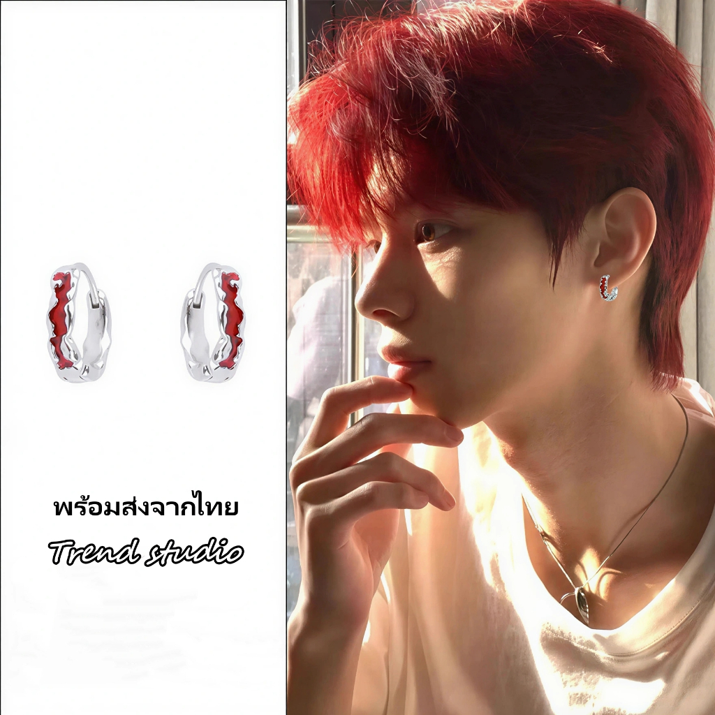 ต่างหูสีแดงรูปทรงไม่สม่ำเสมอ มีลวดลาย ต่างหูแฟชั่น ต่างหูสไตล์เกาหลี เหมาะสำหรับทั้งชายและหญิง (หนึ่งคู่)