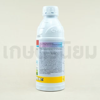 ซาโจ ผลิตภัณฑ์จากบริษัทเจียไต๋ (คลอร์ฟีนาเพอร์ 10% W/V SC) 1 ลิตร