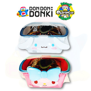 เซ็ตมิ๊กก้า ซานริโอ บัสเก็ต Bigga Sanrio Basket Set - Mymelo…