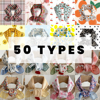 BACKTOBAZIX -  (50ลาย)DAISY & FLORAL BANDANA (COTTON LINEN) …