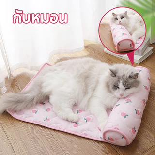Pet Coolmat แผ่นรองนอนสัตว์เลี้ยง เบาะเย็นแมว แผ่นเย็นแมว เย็นสบาย นุ่มนวล สบายตัว ระบายอากาศดี