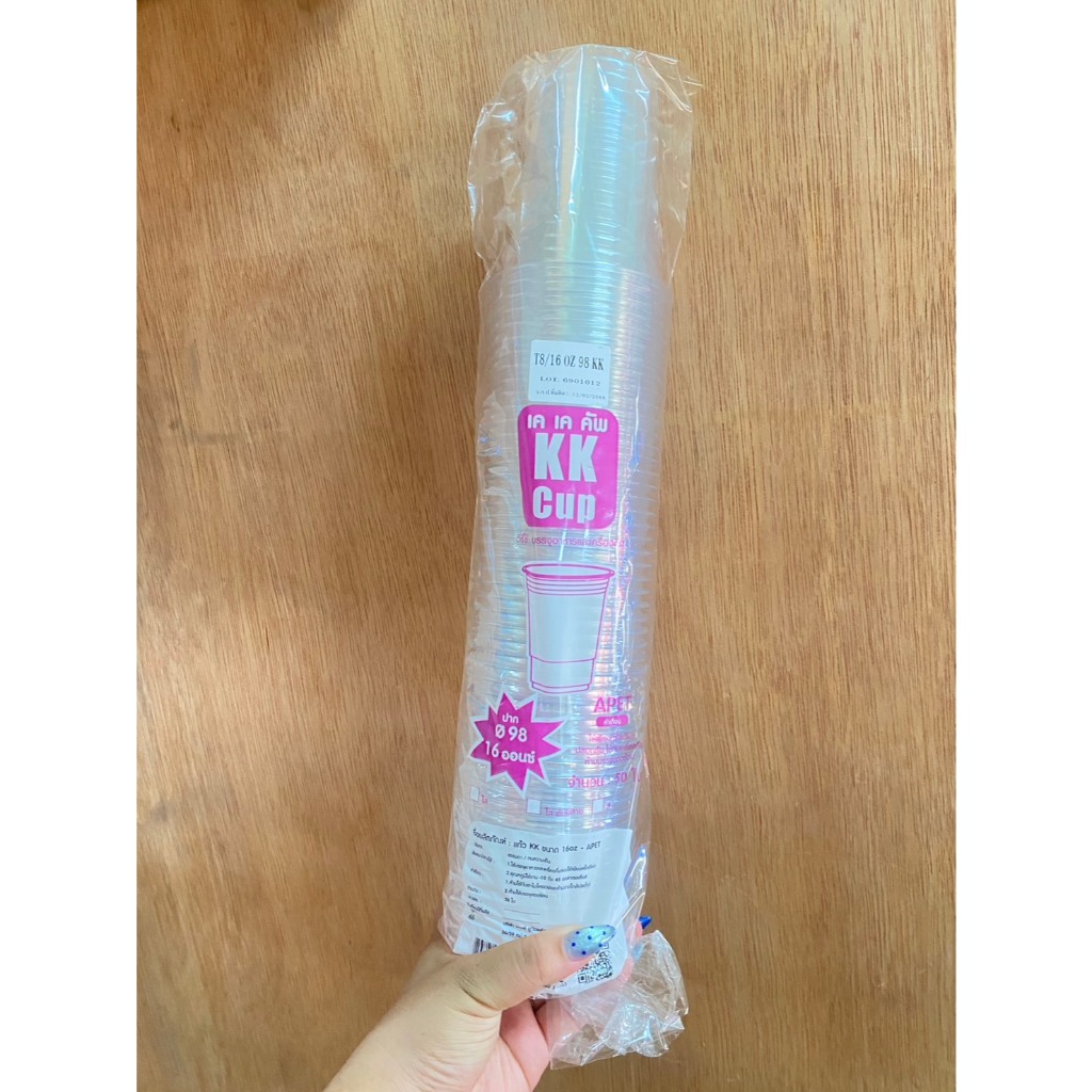 แก้ว PET 16ออนซ์ แก้วแข็ง สีใส สำหรับบรรจุอาหารและเครื่องดื่ม – โปรปัง