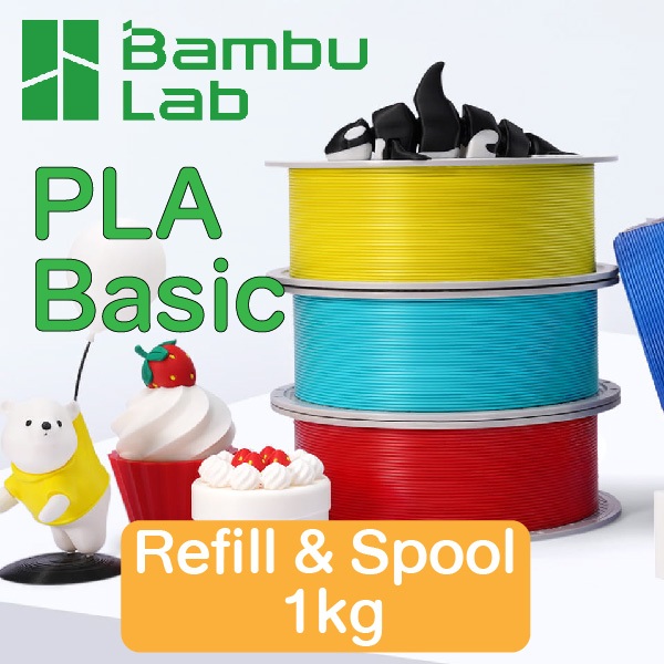 Bambu Lab PLA Basic Filament 1.75mm 1KG พิมพ์ง่าย คุณภาพสูง พร้อม RFID