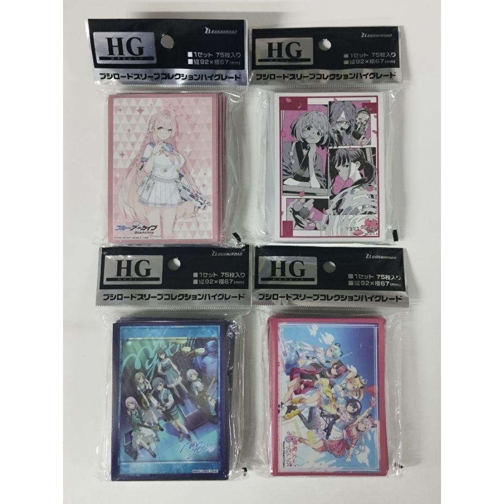 Bushiroad Sleeve HG ไซส์ Standard (2)