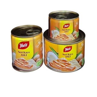 สังขยาไข่ ขนาด 300 กรัม แย้มสังขยาไข่(yeo'o seri kaya)