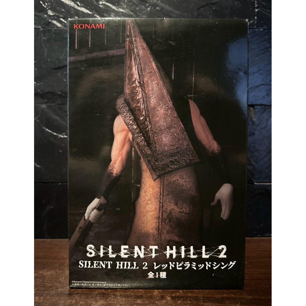 (ลิขสิทธิ์แท้💯%) หัวพีระมิด Pyramid Head  ไซเลนต์ฮิลล์ 2 Silent Hill 2 (Konami) กล่องบุบ